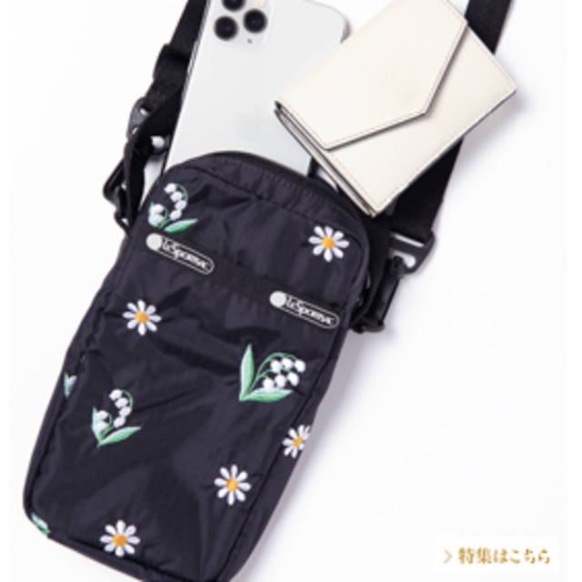 Chesty(チェスティ)のLeSportChesty⭐︎MINI PHONE CROSSBODY レディースのバッグ(ボディバッグ/ウエストポーチ)の商品写真