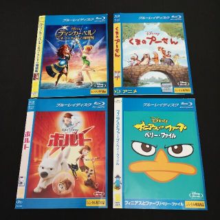 【画像の４枚】ブルーレイ★ディズニー映画 ティンカーベルとネバーランドの海賊船(アニメ)