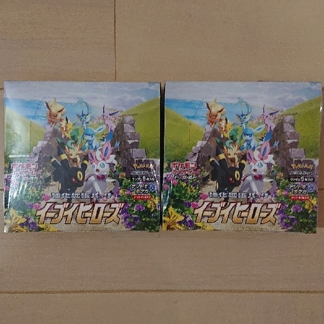 ポケモン - ポケモンカード イーブイヒーローズ 2BOX未開封シュリンク付き