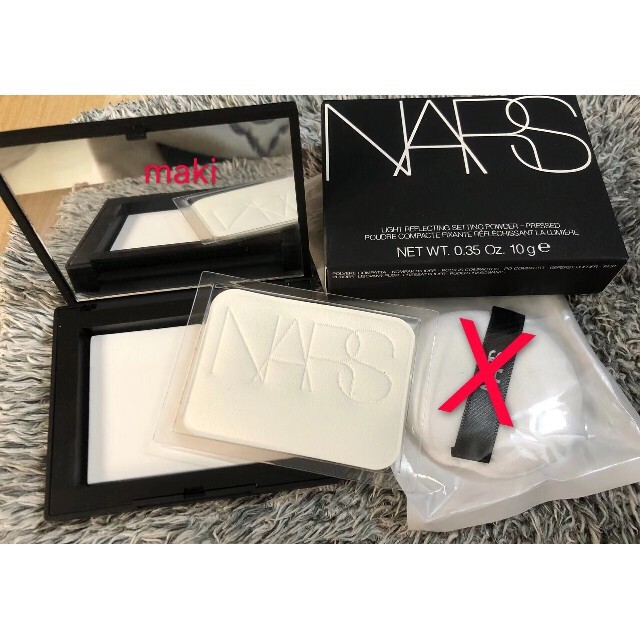 NARS(ナーズ)のＮＡＲＳ ライトリフレクティングセッティングパウダー プレスト N コスメ/美容のベースメイク/化粧品(フェイスパウダー)の商品写真