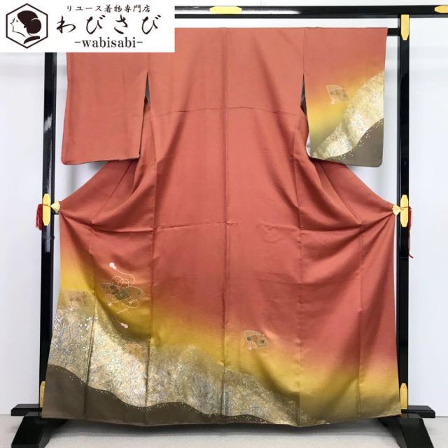 【特価】 K-2256 訪問着 牛血圧紅色 金彩 花柄 扇 美しい刺繍柄 着物 【特価】 K-2256 訪問着 牛血圧紅色 金彩 花柄 扇 美しい刺繍柄 着物