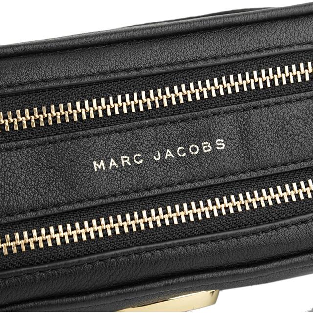 Cross body bags Marc Jacobs - Softshot shoulder bag - M0017194001