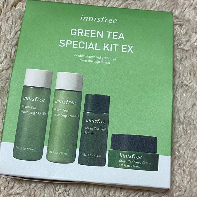 Innisfree(イニスフリー)の★新品未開封★送料無料★匿名配送★ イニスフリー サンプル まとめ売り 17点 コスメ/美容のキット/セット(サンプル/トライアルキット)の商品写真