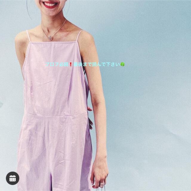 定価2.7万 新品 LULU♡オールインワンROKU CLANE lemaire