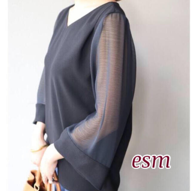 Noble - Noble Vアキタックニュアンスプルオーバーの通販 by esm Noble - Noble Vアキタックニュアンスプルオーバーの通販 by esm
