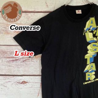 コンバース(CONVERSE)のConverse コンバース ALLSTAR ロゴプリント Tシャツ L(Tシャツ/カットソー(半袖/袖なし))