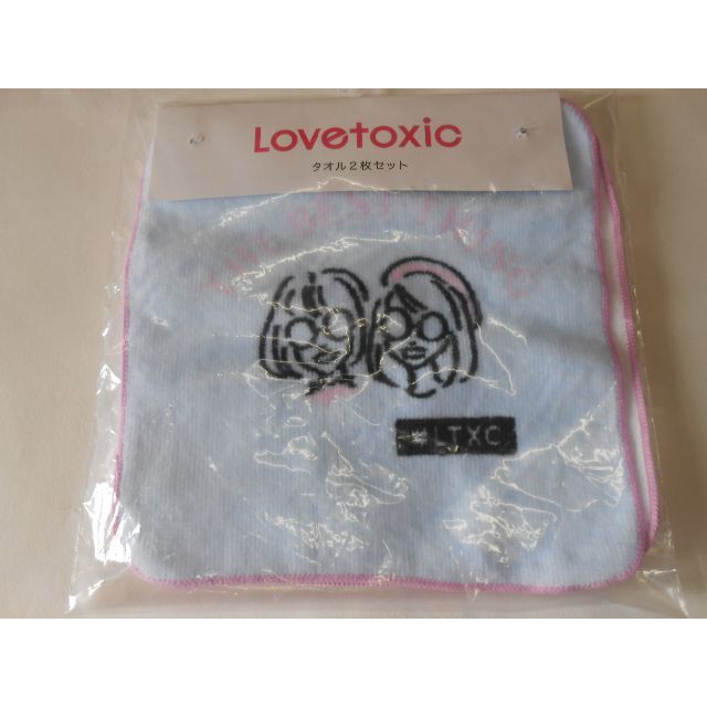 lovetoxic(ラブトキシック)のらじえる様専用　ラブトキシック　Lovetoxic ハンドタオル　２枚セット キッズ/ベビー/マタニティのキッズ服女の子用(90cm~)(その他)の商品写真