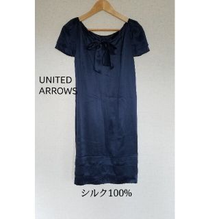 ユナイテッドアローズ(UNITED ARROWS)のUNITED ARROWS　シルク100% 半袖 ワンピース(ひざ丈ワンピース)