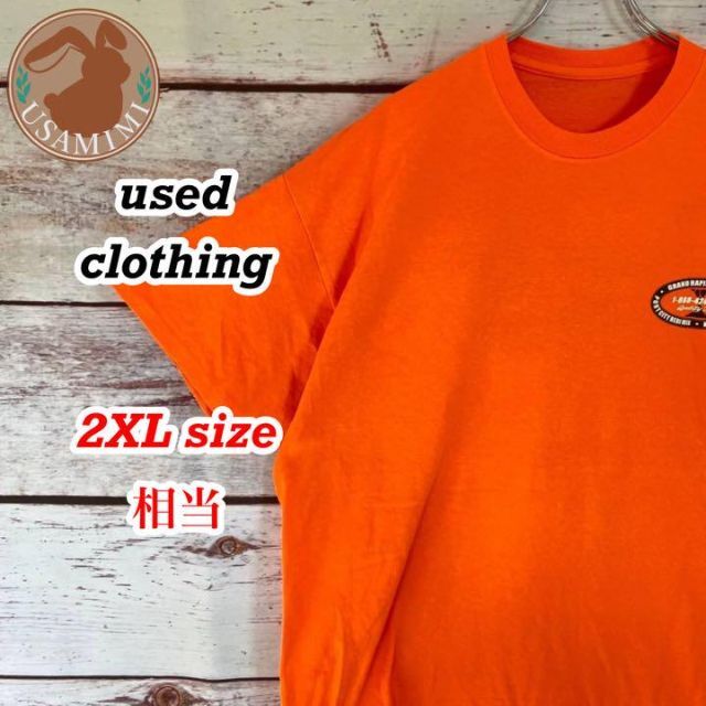 輸入古着 企業ロゴ 両面プリント Tシャツ トラック ゆるだぼ 2XL メンズのトップス(Tシャツ/カットソー(半袖/袖なし))の商品写真