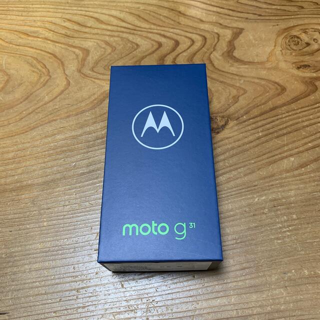 Motorola moto g31 simフリー 未開封