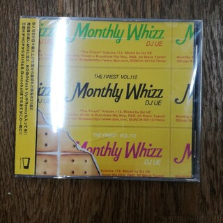 monthly  whizz  112(R&B/ソウル)