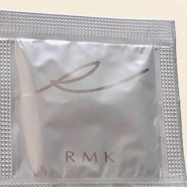 RMK(アールエムケー)のRMK クリーミィ ポリッシュト ベース N 02 サンプル1g×10包 お試し コスメ/美容のベースメイク/化粧品(化粧下地)の商品写真