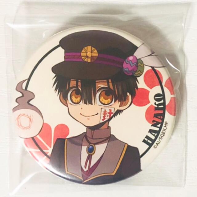 新品☆地縛少年花子くん【花子くん】アニカフェ☆等身☆ランダム☆缶 新品☆地縛少年花子くん【花子くん】アニカフェ☆等身☆ランダム☆缶