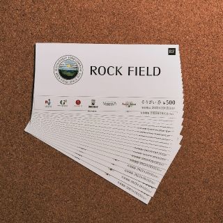 最新 ロックフィールド 株主優待券 おそうざい券 10000円(フード/ドリンク券)