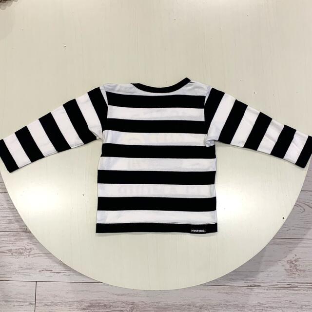 ヒスミニ ロンT 80cm トップス | mediacenter.bengkuluselatankab.go.id