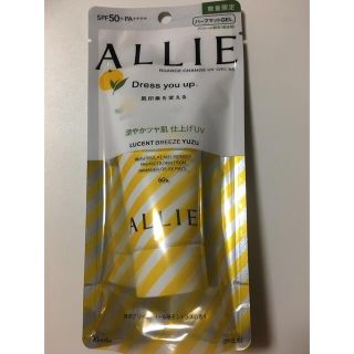 アリィー(ALLIE)のALLIE アリー　ニュアンスチェンジUV ジェル　日焼け止め　柚子シトラス(日焼け止め/サンオイル)