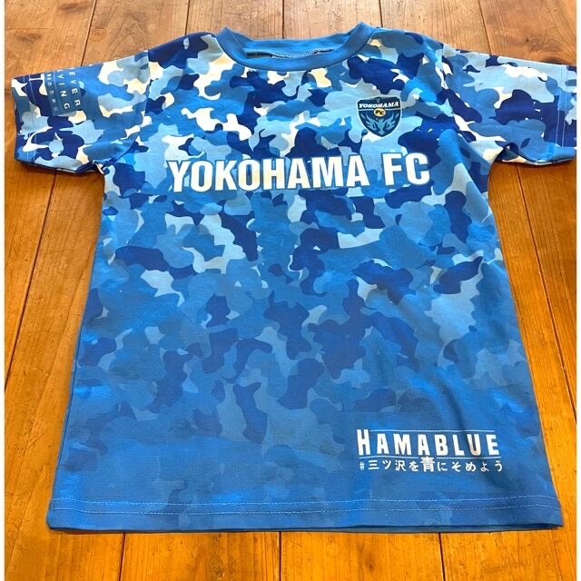 【yacoo様専用】横浜FC⚽️ ユニフォーム 2枚セット 130&Sサイズ スポーツ/アウトドアのサッカー/フットサル(ウェア)の商品写真