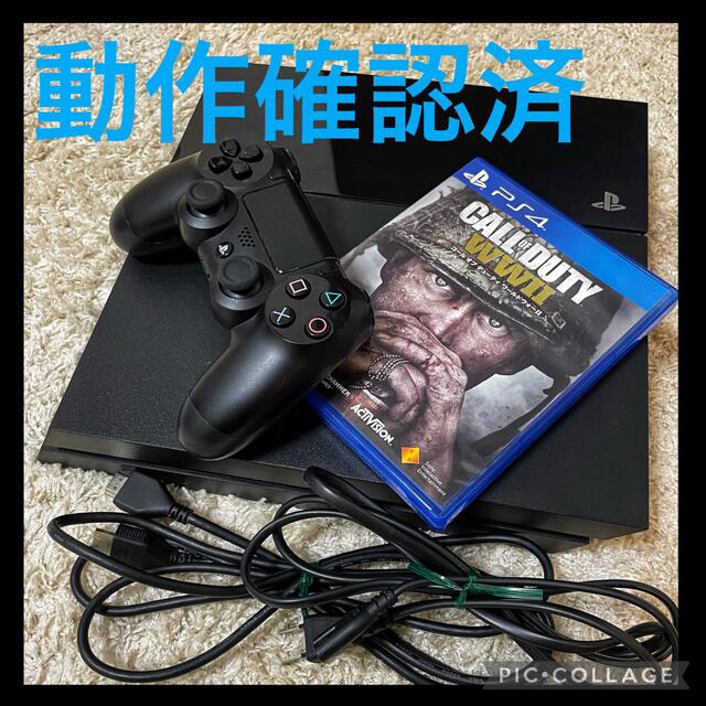 PlayStation4 - 動作確認済！すぐ遊べるセット！PS4 プレステ4本体 CUH-1100