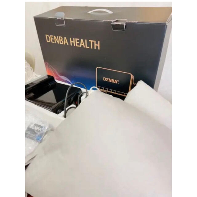 ミタカ様　専用　DENBA HEALTH（デンバ ヘルス） ハイグレード エンタメ/ホビーの雑誌(生活/健康)の商品写真