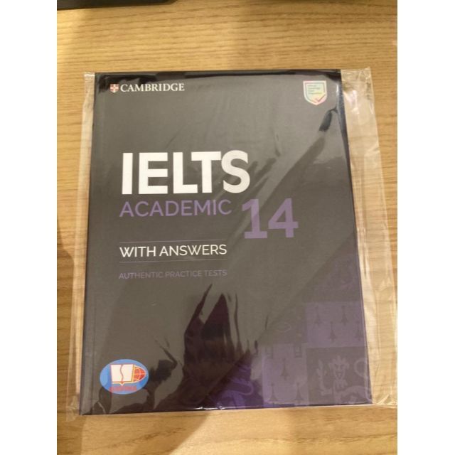 Cambridge IELTS 16,15,14,13 Academic セット