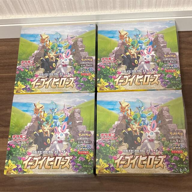 ポケモンカードゲーム　イーブイヒーローズ　強化拡張パック 4BOX シュリンク付