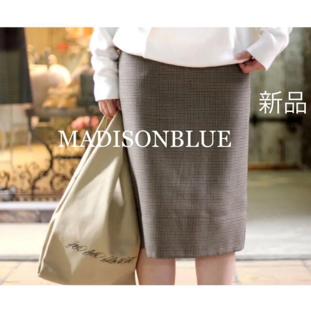 新品✨MADISONBLUE ハイウエストGCスカート 01 | cbsa-passaros.com.br