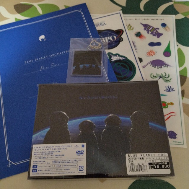 SEKAI NO OWARI BLUE　PLANET