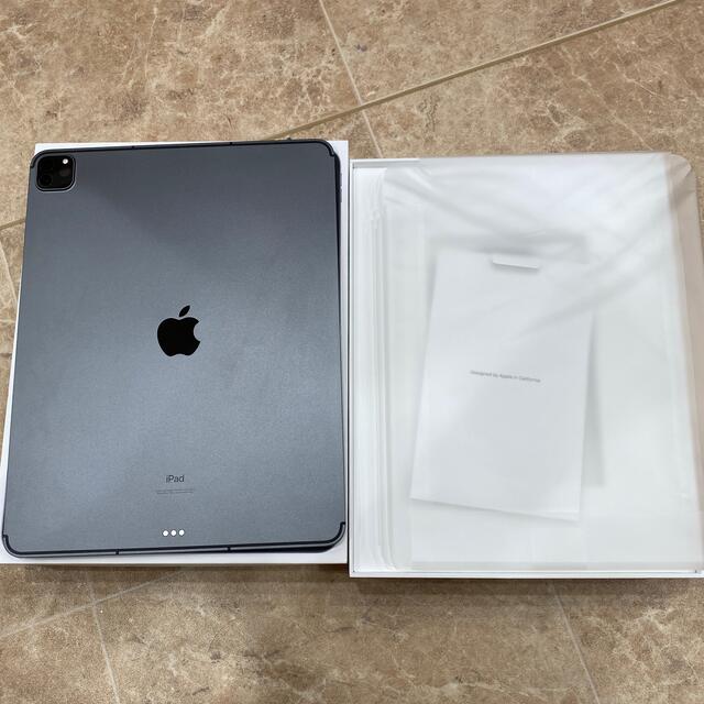 アップル iPad Pro 12.9インチ 第5世代 128GB スペースグレイ | yasbil.org