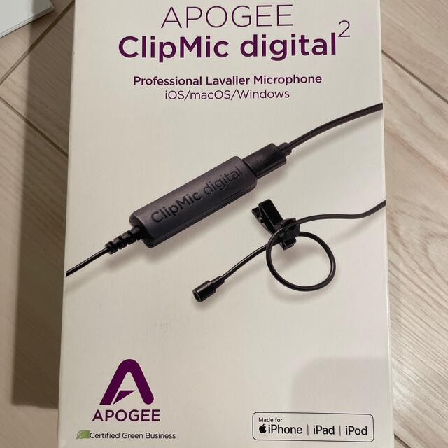 APOGEE ClipMic digital2 タイピンマイク ラベリアマイク