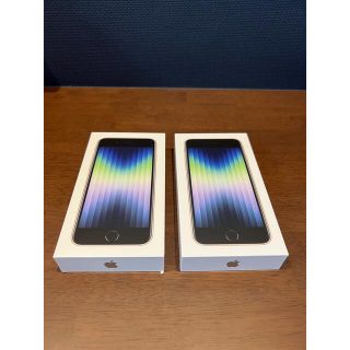 アイフォーン(iPhone)の【新品未使用】iPhoneSE3 64GB 2個セット(スマートフォン本体)