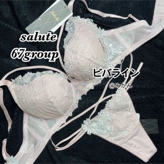 ワコール(Wacoal)のワコール💗🌷サルート67グループビバラインF75ピンクソングM(ルームウェア)