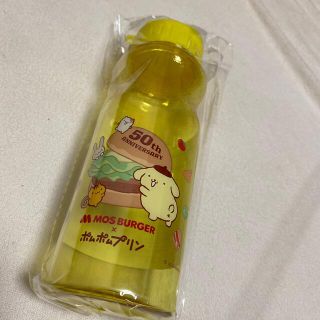 ポムポムプリン(ポムポムプリン)のモスバーガー　ポムポムプリン　マイボトル　500ml 新品　限定(水筒)