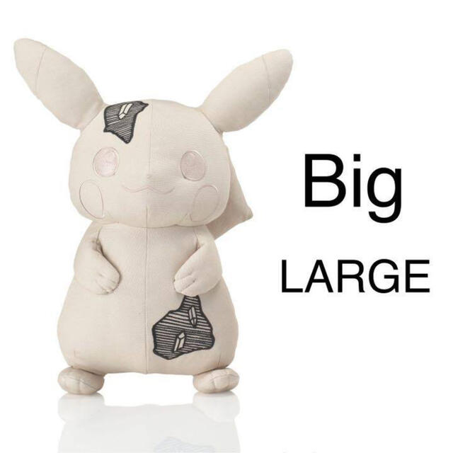 Pokemon plush ダニエル アーシャム ピカチュウ Lサイズ | www