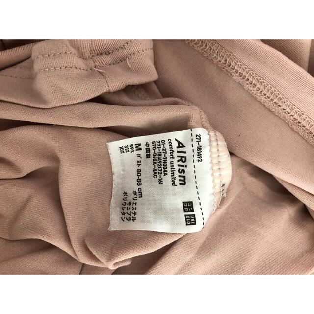 UNIQLO(ユニクロ)のUNIQLO エアリズム　Mサイズ キャミ　ブラトップ2枚セット レディースのトップス(キャミソール)の商品写真