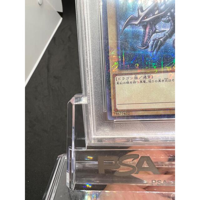 【PSA10】【黒封筒付き】遊戯王 真紅眼の黒竜 ミレニアムシークレットレア 4