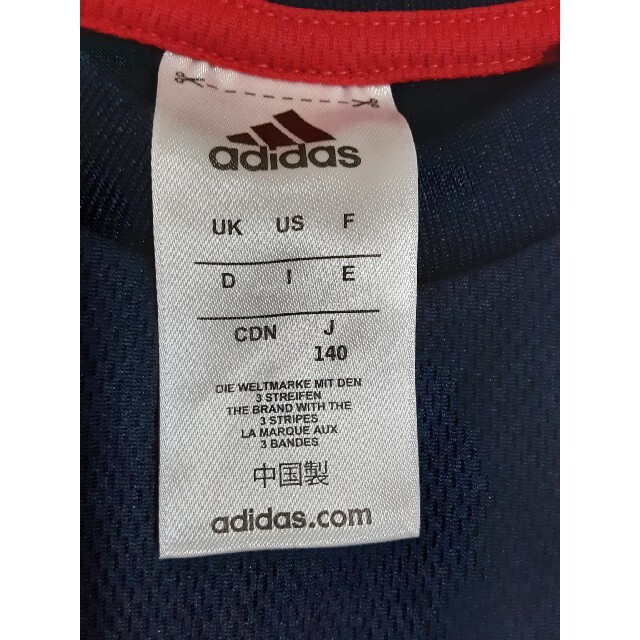 adidas(アディダス)のアディダス　タンクトップ　ノースリーブ キッズ/ベビー/マタニティのキッズ服女の子用(90cm~)(Tシャツ/カットソー)の商品写真