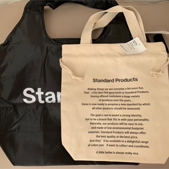 Standard スタンダードプロダクツ　保冷バッグ　エコバッグ　お弁当　ランチ レディースのバッグ(エコバッグ)の商品写真