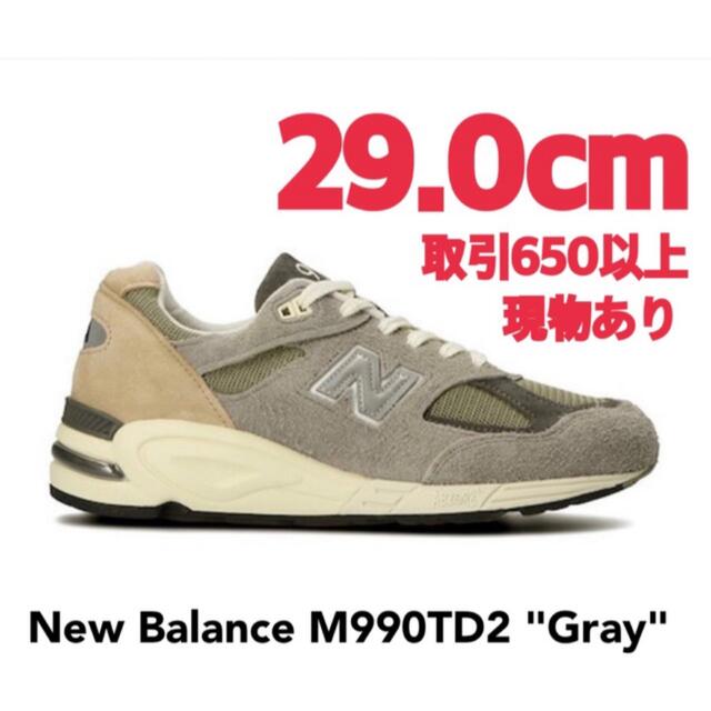 New Balance M990TD2 Gray 29.0cm