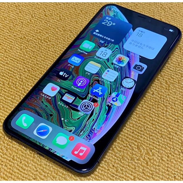 iPhone XS Max 512GB スペースグレイ SIMフリー