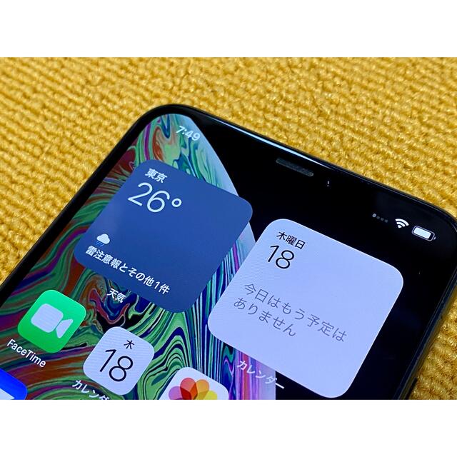 iPhone(アイフォーン)のiPhone XS Max 512GB スペースグレイ SIMフリー スマホ/家電/カメラのスマートフォン/携帯電話(スマートフォン本体)の商品写真