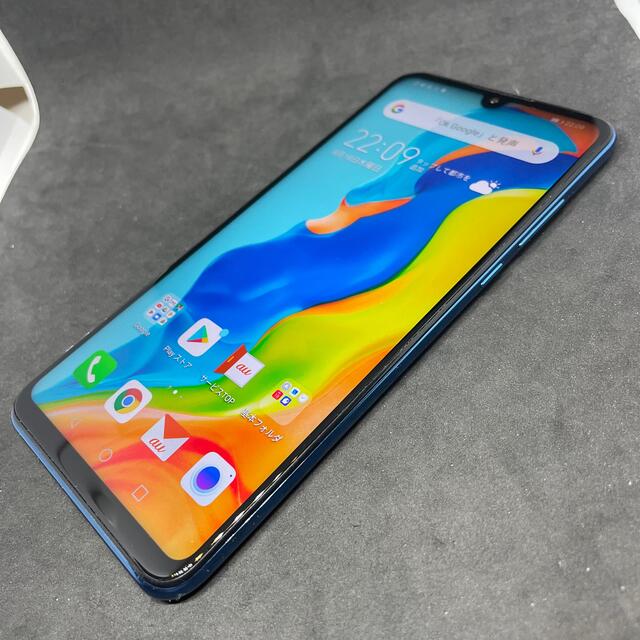 HUAWEI(ファーウェイ)のジャンク HWV33 ブルー HUAWEI P30 lite 128GB スマホ/家電/カメラのスマートフォン/携帯電話(スマートフォン本体)の商品写真