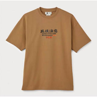 シュプリーム(Supreme)のH&M the blackeyepatch Tシャツ(Tシャツ/カットソー(半袖/袖なし))