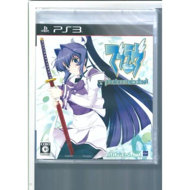 幻想的 新品 PS3 マブラヴ フォトンメロディーズ 外装不良 - 家庭用