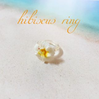 新品 ハイビスカス 指輪 リング アクセ アクセサリー(リング(指輪))