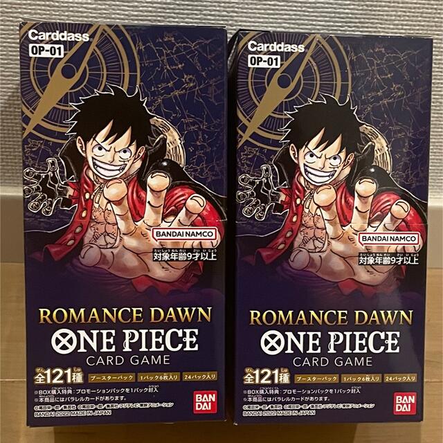 CARDGAMEONE PIECEカードゲームROMANCE DAWN 2BOX 新品未開封