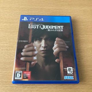 セガ(SEGA)のLOST JUDGMENT：裁かれざる記憶 PS4(家庭用ゲームソフト)