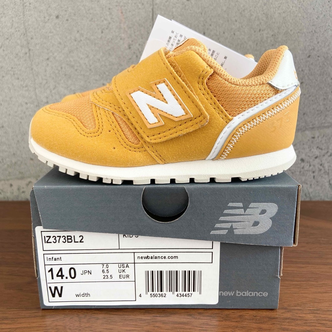 New Balance - 【新品】14センチ イエロー ニューバランス New Balance - 【新品】14センチ イエロー ニューバランス