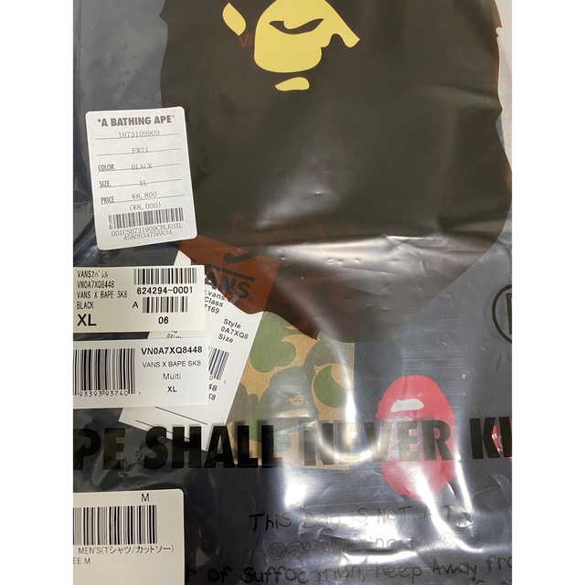 A BATHING APE(アベイシングエイプ)のBAPE X VANS SK8-HI Tee XL メンズのトップス(Tシャツ/カットソー(半袖/袖なし))の商品写真