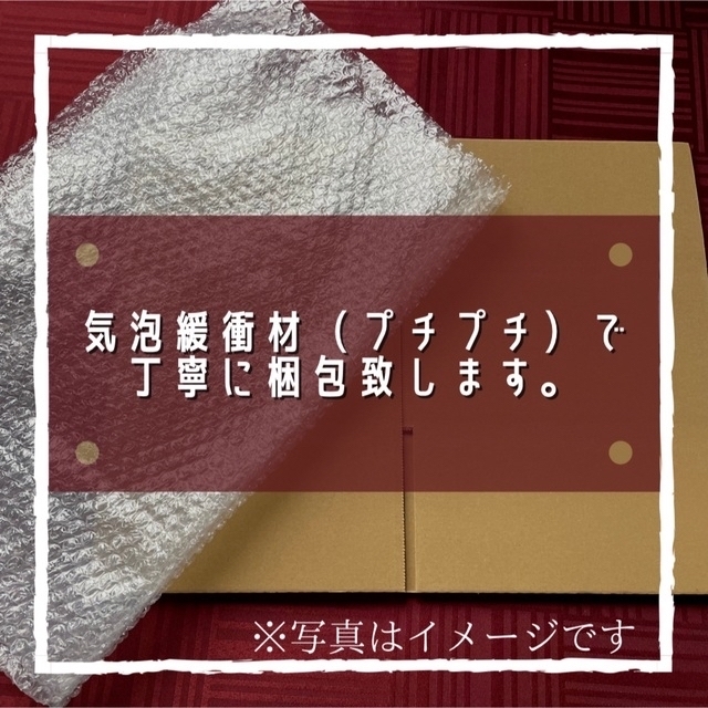 たっぷり入るスープカップ&ソーサー　食器　お得2客セット　 インテリア/住まい/日用品のキッチン/食器(食器)の商品写真