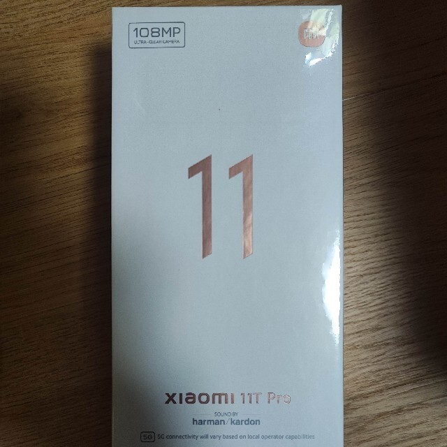 Xiaomi シャオミ 11T Pro 8GB 128GB - スマートフォン本体